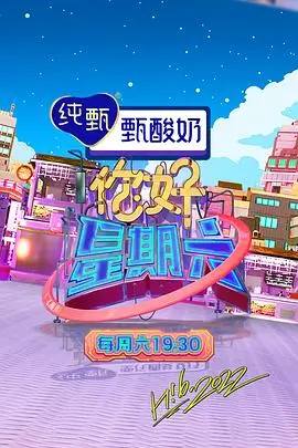 国产成人精品久久久 江南往事